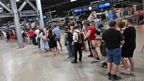 무선통신 장애… 獨 철도망 올스톱