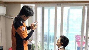 소리 대신 ‘빛’으로 화재 알리는 연기감지기 보급