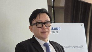 삼성바이오, 암스테르담에 영업사무소… 美-日 이어 유럽 공략