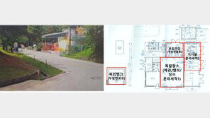 ‘7명 사상’ 한화에어로 사고, 전조 없이 순식간에 폭발