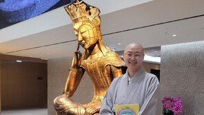“지금 아이들에게 필요한 것은 자기 감정을 알아차리는 훈련입니다”