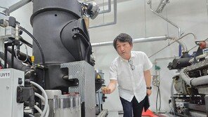 “뜨거운 물에 난방까지… 도시 아파트처럼 생활”