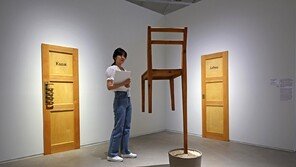 “미술이란 무엇인가에 관한 근본적 물음 던져”