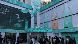 ‘새로’ 리뉴얼-콘텐츠 확장… 기존 소주와 차별화 모색