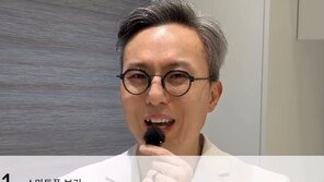 성형외과 의사가 경고한 ‘얼굴 못생겨지는 습관’ TOP5