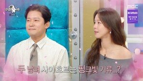 김대호 “경수진과 더 가까워지면 사랑에 빠질 것 같아” 고백