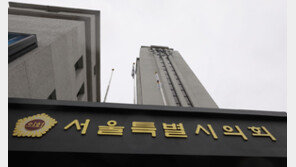 서울 70세 이상 버스 무임승차 시의회 통과, 이르면 내년 시행