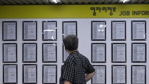 정년후 재고용 기업 80% “검증된 인력 선별해 고용”