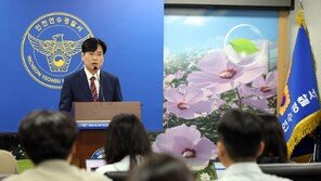 인천 요양병원 다리 절단…현직 의사 “최고 아닌 최선”