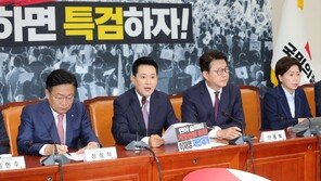 ‘기강확립’ 내건 장동혁, 첫 회의서 “투표용지 특검하라”…개혁파 “사퇴하라” 반격
