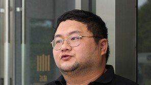 유튜버 다수 명예훼손·모욕 ‘구제역’ 항소심서 감형