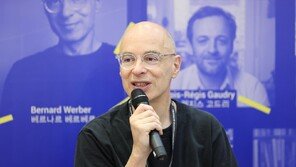 베르베르 “AI와 같은 과학적 진보와 발견, 이익도 주지만 악용될 수도 있다”