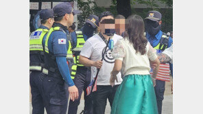 올공 봉쇄 시위서 경찰에 침뱉고 욕설 40대女 구속영장