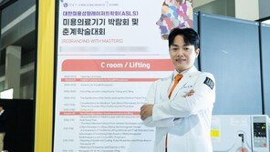 에르네의원, ‘2026 고객감동 우수브랜드 대상’ 피부과 부문 1위 선정