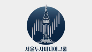 서울투자미디어그룹, ‘2026 고객감동 우수브랜드 대상’ 금융서비스 부문 2년 연속 1위 수상