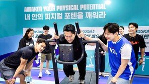 땀 흘린 자만 마셔라… 일동후디스 하이뮨이 인천에 차린 ‘스파르타 체육관’