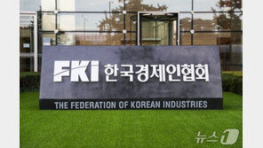 한국경제, 잠재성장률 웃도는 2.7% 관측…K자형 양극화는 심화