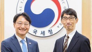 [단신]韓日 국세청장 회의, 징수 공조 등 논의 外