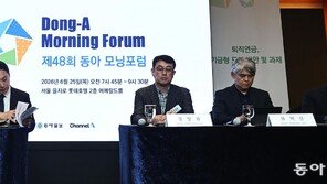 “기금형 퇴직연금, 수익률 경쟁 유도하되 과잉 마케팅 감독해야”
