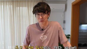 “의사가 싫어하는 음식”…성시경이 공개한 토마토 수프, 효능은?