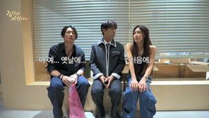‘26학번’ 장혁, 하지원과 인연?…“‘시크릿가든’서 만날 뻔”