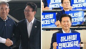 與 당권 경쟁에 사라진 ‘보완수사권 숙의’… 결국 강경파 뜻대로