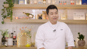 “입주 첫인상 높인다”… 현대건설, 디에이치 방배 사전점검서 셰프 도시락 제공