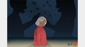 부부 싸움하다 남편 살해한 60대…검찰, 징역 12년 구형