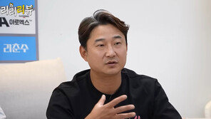 이천수 “열심히 뛰면 팬들은 욕 안해”…‘최악 졸전’ 작심 비판