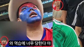 “곽튜브 영상 속 익숙한 얼굴이?”…‘남아공전 충격패’ 지켜본 손웅정