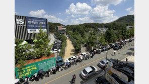  경산 중산지구 ‘펜타힐즈W 1단지’ 베일 벗었다… 26일 견본주택 오픈, 본격 분양 돌입
