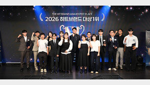 JY네트워크, ‘2026 히트브랜드 대상 1위’ 시상식 성황리에 마쳐