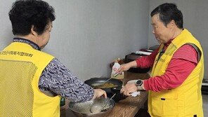 복권기금, 고령화 지역 철원서 노인 일자리 사업 지원