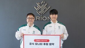 비엔엠큐닉스, 한진 브리온과 맞손… ‘프로가 쓰는 모니터’로 e스포츠 시장 정조준