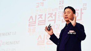 류재철 LG전자 사장 “엔비디아와 협력 구체화…피지컬AI 생태계 구축”