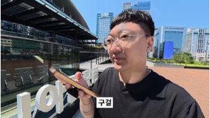 김선태, 부산서 ‘구걸’한 이유는?…“제미나이가 시켰어요”