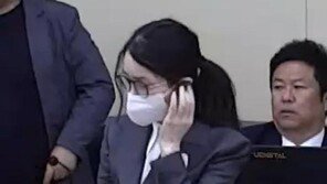 “김건희, 거리낌없이 금품 받아” 금거북이-바쉐론 등 전부 유죄
