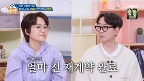 ‘옥문아’ 송은이 “장항준, ‘왕사남’ 개봉 전 재계약…회사 매출 1위”