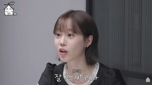 ‘집대성’ 대성, 허영지와 열애설 직접 해명…강지영도 등판