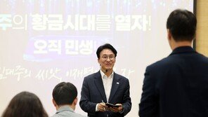 김민석 “이제 당으로 돌아갈 때…다시 이기는 민주당 만들겠다”