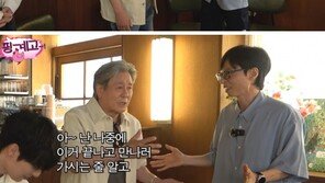 최민식, 젠슨 황 만난 유재석에 부러움…“같이 가려고 했다”