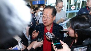홍준표 “보완수사권 없인 무혐의 석방 할 상황 온다…과유불급”
