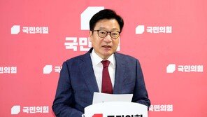 ‘삼전닉스’ 호남 투자 공방…국힘 “직권남용” 민주 “악의적 허위사실”