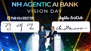 [DBR]“모든 업무 AI로 구현하는 ‘AI 풀 뱅킹’이 목표”
