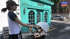 46㎏ 손담비 “하루 네 끼 먹어도 살 안 쪄” 육아 고충