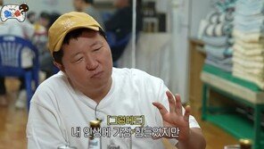 정형돈 “‘무도’ 하차 후 안 봤다…6개월간 제정신 아냐”