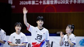 ‘개표소 봉쇄 시위’에 훈련장 뺏긴 女 핸드볼, 세계선수권 16강행