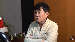 이경규 “손흥민 못 뛰게 한 건 말이 안 돼” 분노