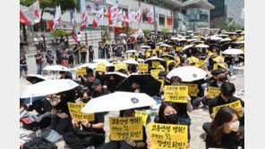 ‘성과급 합의 불발’ 카카오 노조, 오늘 ‘업무 로그아웃’