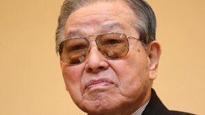 전두환 신군부, 김종필 불법구금…法 “장녀에게 1억4500만원 국가배상”